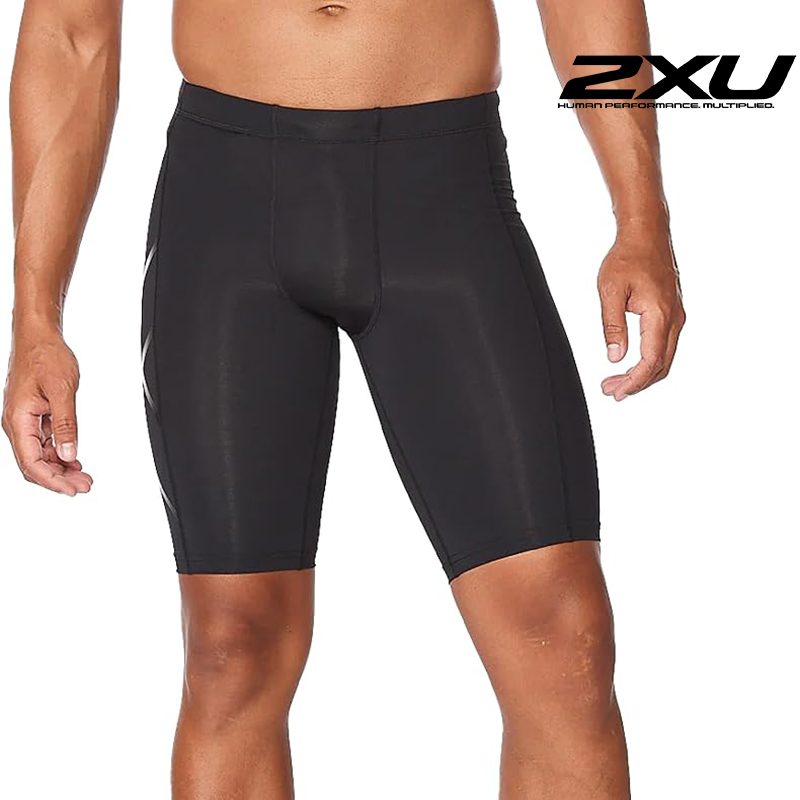 Crossfit Victory - New Crossfit Compression Gym Shorts Men